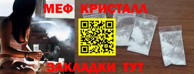 Альфа ПВП Севастополь