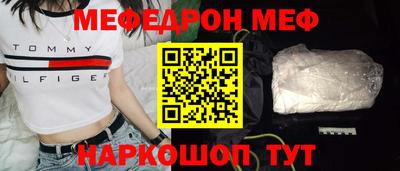 Альфа ПВП Севастополь