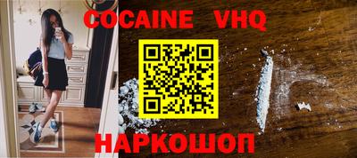 Альфа ПВП Севастополь
