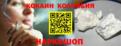 Альфа ПВП Севастополь
