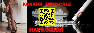 сатива Северобайкальск