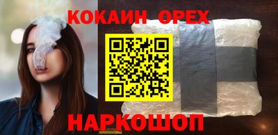 Альфа ПВП Севастополь