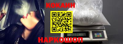 сатива Северобайкальск