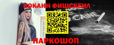 Альфа ПВП Севастополь
