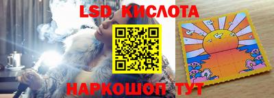 Альфа ПВП Севастополь