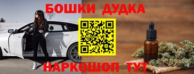 Альфа ПВП Севастополь