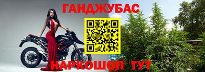 Альфа ПВП Севастополь