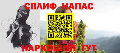 Альфа ПВП Севастополь