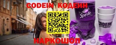Альфа ПВП Севастополь