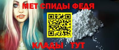 Альфа ПВП Севастополь