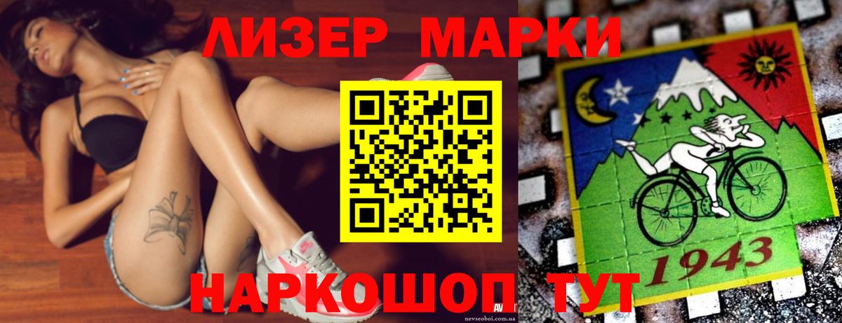 Новый Уренгой  OMG рабочий сайт  Вход с VPN  Лсд 25 экстази ecstasy  LSD-25 экстази 